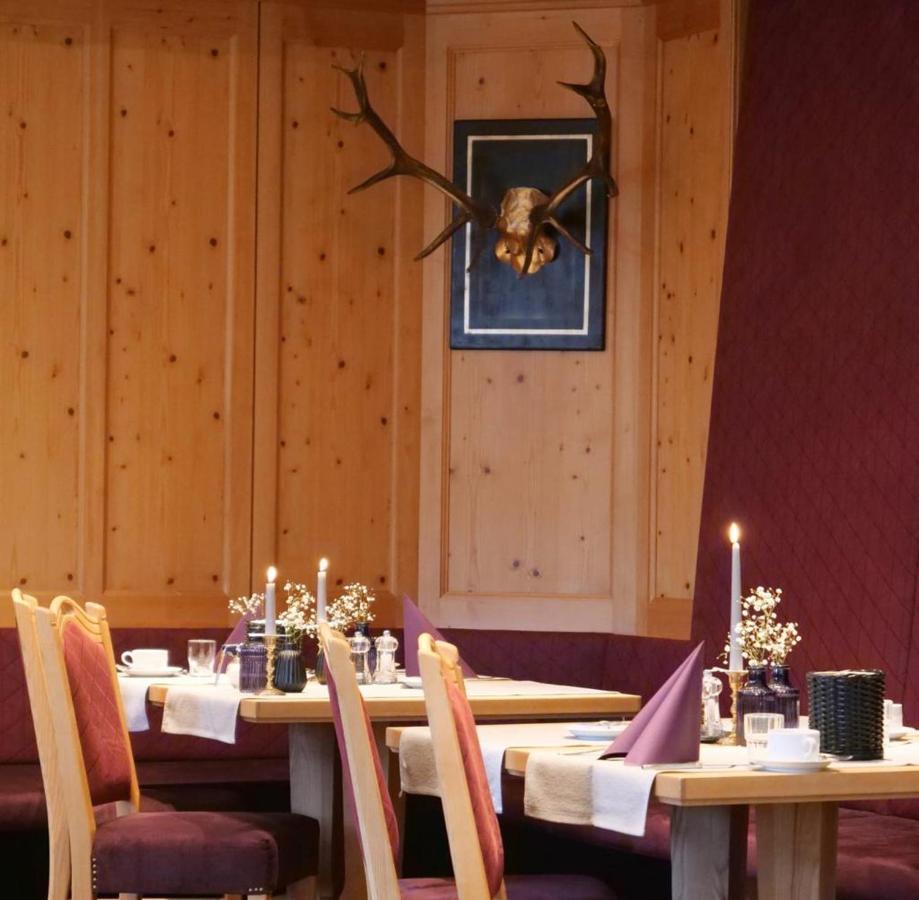 Hotel Schwarzwaldhof Хинтерцартен Экстерьер фото